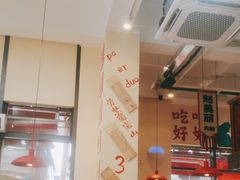 -赵美丽·重庆社区火锅·直营店(火车东站·中豪国际店)