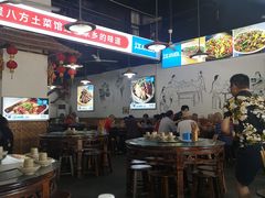 大堂-聚八方土菜馆(余松路店)