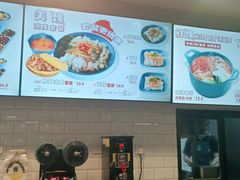 -魏家凉皮(协和店)