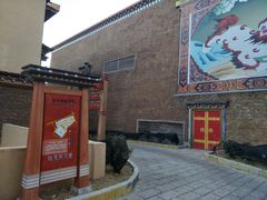 -独克宗花巷