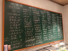 -金锅小厨(乐活街店)