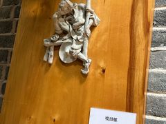 -荔湾博物馆