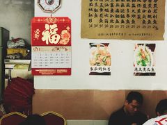 -蛇口康乐快餐鱼仔档(翠苑小区店)