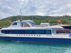 -海南分界洲岛旅游区