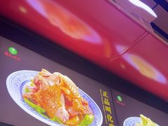 -萧记三鲜烩面(东站店)