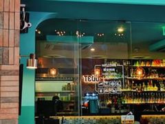 -TEQO·Mexican food & Bar