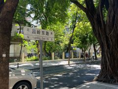 -胜记酒家(荔枝公园店)