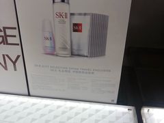 -日上免税店(三径路t3店)