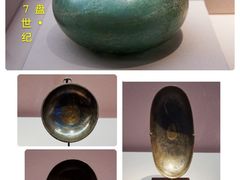-四川博物院