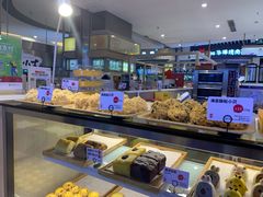 面包甜点陈列柜-满满元气和田大枣糕·蛋糕(朝阳大悦城店)