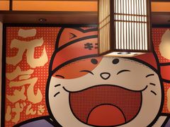 -弓二·烧鸟居酒屋(财富购物中心店)