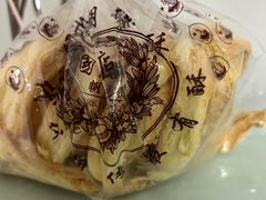 -国际饭店·帆声西饼屋(黄河路店)