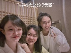 -游You House(西单老佛爷店)