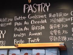 -TonTon(永康路店)