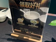 -淮扬韵(凤八市政府店)