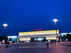 -安阳东站