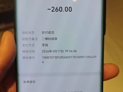 -曾福兴