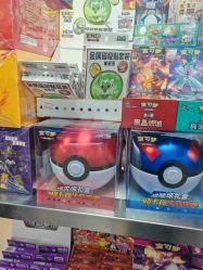 -南婷玩具(新城吾悦广场店)