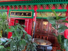 门面-缪氏川菜(深圳北站缤果空间店)