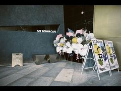 -Jap Jap Cafe(美院店)