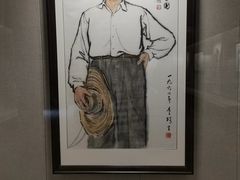 -吴家大院
