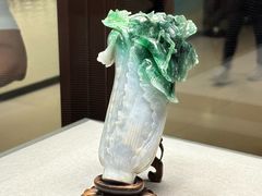 -台北故宫博物院