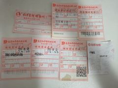 -和平影视娱乐城