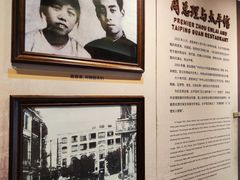 -太平馆西餐厅(北京路店)