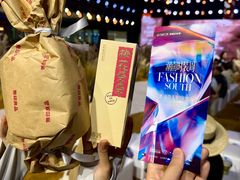-万达广场(南昌红谷滩店)