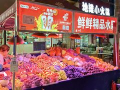 -正宁路小吃夜市