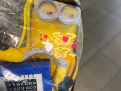 -麦当劳(万达广场店)
