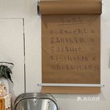 我不允许还有哪个厦门人没吃过开心果流心巴斯克[流泪]