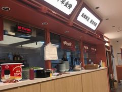 -金原鸭血粉丝汤·汤包·脆皮烤鸭(南京博物院店)