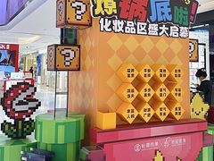 -松雷商业(南岗店)