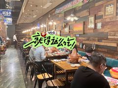 -额尔敦草原涮羊肉·烧烤(冻青树总店)