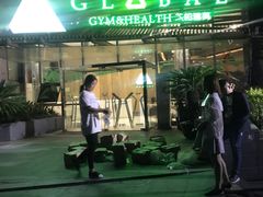 -星洲国际格莱博健身会所(一品店)