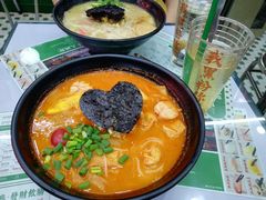 -黑粉你肥牛火锅粉(泛悦汇KA店)