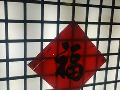 -王婆炒鱼(总店)