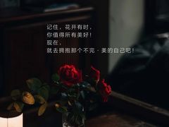 -曼朗心理咨询·旗舰店