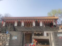 -百花人家(清水镇店)