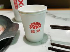 -傣妹火锅(狮子桥店)