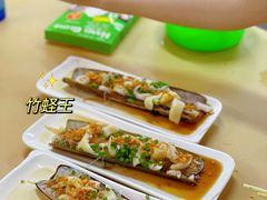 -無招牌海鮮(芽笼店)
