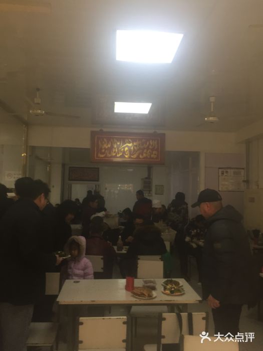王三姑牛肉饼大堂图片