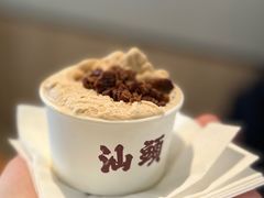 -成川茶店·潮汕工夫浓茶(万象店)
