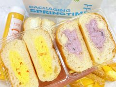 -卡吉诺动物奶油生日蛋糕(东明路店)