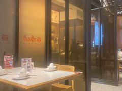 -将军府·鸡毛店(武侯祠店)