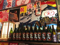 -平成屋·午肴夜酒(四川北路店)