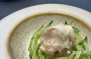 Mustard-flavored Shrimp Balls