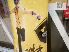 -拿渡麻辣香锅(龙旗购物中心店)