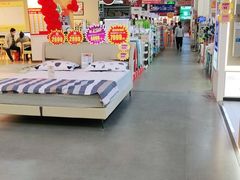 -百安居装修建材卖场(罗湖店)